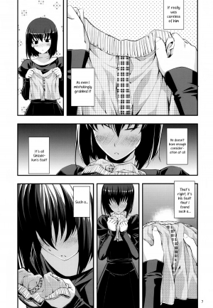 (C82) [RUBBISH Selecting Squad (Namonashi)] RE 16 (Mahou Tsukai no Yoru) [English] [Life4Kaoru] - Page 7