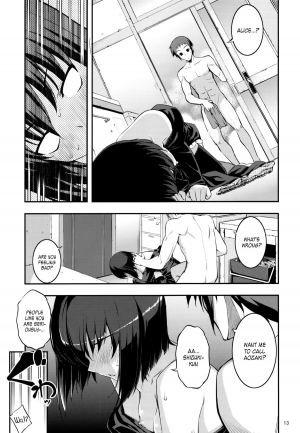 (C82) [RUBBISH Selecting Squad (Namonashi)] RE 16 (Mahou Tsukai no Yoru) [English] [Life4Kaoru] - Page 13