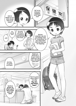 [Golden Tube (Ogu)] Oshikko Sensei 4~. [English] =LWB= [Decensored] [Digital] - Page 4