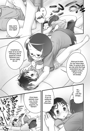 [Golden Tube (Ogu)] Oshikko Sensei 4~. [English] =LWB= [Decensored] [Digital] - Page 6