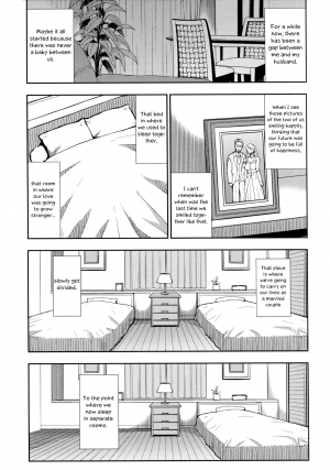 [Shunjou Shuusuke] Second Virgin (Onegai, Sukoshi Yasumasete... ~Karada Torokeru Sex no Ato ni~) [English] [Otokonoko Scans] - Page 12