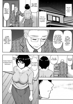 [Shunjou Shuusuke] Second Virgin (Onegai, Sukoshi Yasumasete... ~Karada Torokeru Sex no Ato ni~) [English] [Otokonoko Scans] - Page 13
