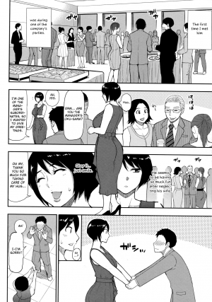 [Shunjou Shuusuke] Second Virgin (Onegai, Sukoshi Yasumasete... ~Karada Torokeru Sex no Ato ni~) [English] [Otokonoko Scans] - Page 15