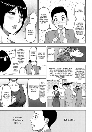 [Shunjou Shuusuke] Second Virgin (Onegai, Sukoshi Yasumasete... ~Karada Torokeru Sex no Ato ni~) [English] [Otokonoko Scans] - Page 16