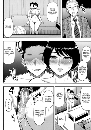 [Shunjou Shuusuke] Second Virgin (Onegai, Sukoshi Yasumasete... ~Karada Torokeru Sex no Ato ni~) [English] [Otokonoko Scans] - Page 29