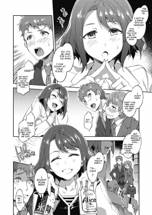 [Mizuryu Kei] Souma Souko no Kekkon | The Marriage of Souma Souko (COMIC Megastore Alpha 2014-03) [English] [CGrascal] [Digital] - Page 5