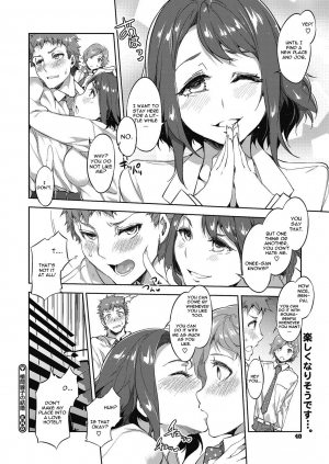 [Mizuryu Kei] Souma Souko no Kekkon | The Marriage of Souma Souko (COMIC Megastore Alpha 2014-03) [English] [CGrascal] [Digital] - Page 21