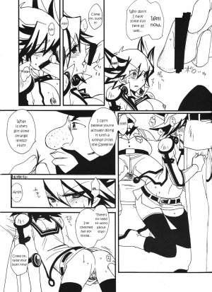 [Ghost (Marin)] Angura (Yu-Gi-Oh 5D's) [English] [EHCOVE] - Page 13