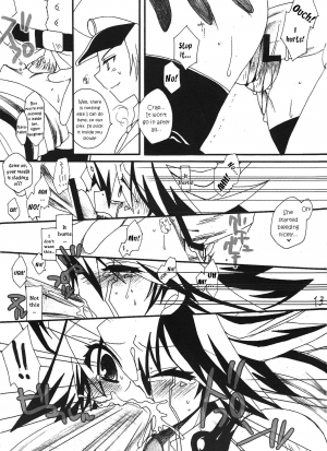 [Ghost (Marin)] Angura (Yu-Gi-Oh 5D's) [English] [EHCOVE] - Page 15