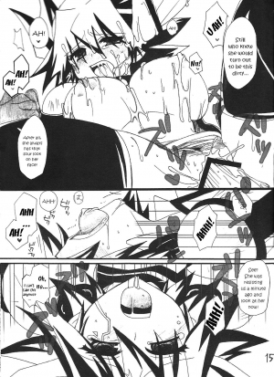 [Ghost (Marin)] Angura (Yu-Gi-Oh 5D's) [English] [EHCOVE] - Page 17