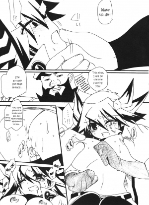 [Ghost (Marin)] Angura (Yu-Gi-Oh 5D's) [English] [EHCOVE] - Page 20