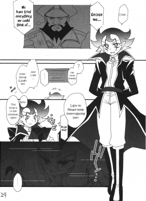 [Ghost (Marin)] Angura (Yu-Gi-Oh 5D's) [English] [EHCOVE] - Page 26