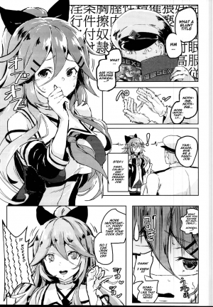 (C95) [Nukidokoro. (Roteri)] Saimin SEX Kyouhon - Hentai hypnotic sex textbook. (Kantai Collection -KanColle-) [English][Naxusnl] - Page 4