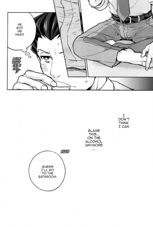 (Houtei de Aou) [CIZ!! (Chizu)] unripe (Ace Attorney) [English] - Page 29
