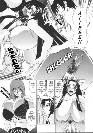  [Yamamoto Yoshifumi] G-Cup Jokyoushi Reiko | G-Cup Teacher Reiko [English]  - Page 41