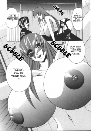  [Yamamoto Yoshifumi] G-Cup Jokyoushi Reiko | G-Cup Teacher Reiko [English]  - Page 77