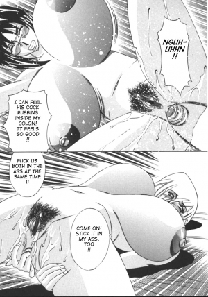  [Yamamoto Yoshifumi] G-Cup Jokyoushi Reiko | G-Cup Teacher Reiko [English]  - Page 109