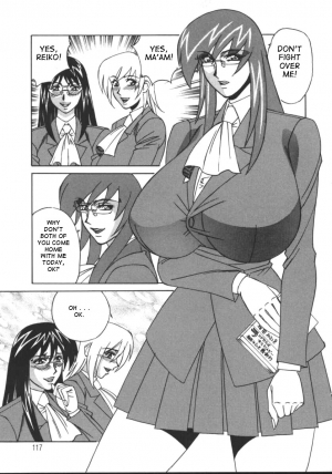  [Yamamoto Yoshifumi] G-Cup Jokyoushi Reiko | G-Cup Teacher Reiko [English]  - Page 117