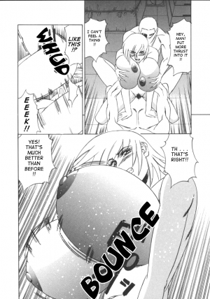  [Yamamoto Yoshifumi] G-Cup Jokyoushi Reiko | G-Cup Teacher Reiko [English]  - Page 139