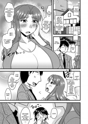 [Kamiya Ogawa] Tanin no Tsuma no Netorikata | How to Steal Another Man's Wife Ch. 1-3 [English] [Digital] - Page 5