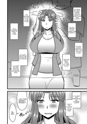 [Kamiya Ogawa] Tanin no Tsuma no Netorikata | How to Steal Another Man's Wife Ch. 1-3 [English] [Digital] - Page 8