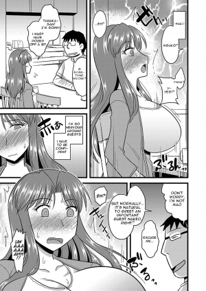 [Kamiya Ogawa] Tanin no Tsuma no Netorikata | How to Steal Another Man's Wife Ch. 1-3 [English] [Digital] - Page 9