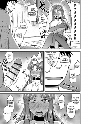 [Kamiya Ogawa] Tanin no Tsuma no Netorikata | How to Steal Another Man's Wife Ch. 1-3 [English] [Digital] - Page 23