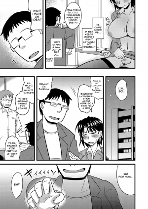 [Kamiya Ogawa] Tanin no Tsuma no Netorikata | How to Steal Another Man's Wife Ch. 1-3 [English] [Digital] - Page 48