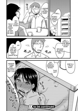 [Kamiya Ogawa] Tanin no Tsuma no Netorikata | How to Steal Another Man's Wife Ch. 1-3 [English] [Digital] - Page 55