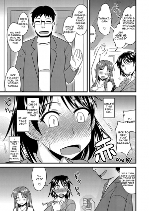 [Kamiya Ogawa] Tanin no Tsuma no Netorikata | How to Steal Another Man's Wife Ch. 1-3 [English] [Digital] - Page 63