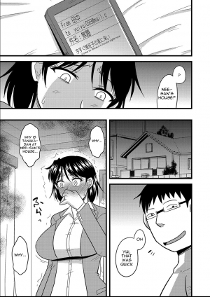 [Kamiya Ogawa] Tanin no Tsuma no Netorikata | How to Steal Another Man's Wife Ch. 1-3 [English] [Digital] - Page 73