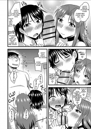 [Kamiya Ogawa] Tanin no Tsuma no Netorikata | How to Steal Another Man's Wife Ch. 1-3 [English] [Digital] - Page 76