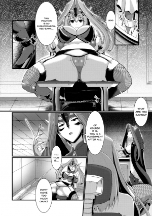 (COMIC1☆13) [Gekkou Tei (Seres Ryu)] Aku no Soshiki de no Oshioki time | An Evil Organization's Punishment Time [English] {Doujins.com} - Page 7