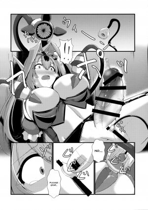 (COMIC1☆13) [Gekkou Tei (Seres Ryu)] Aku no Soshiki de no Oshioki time | An Evil Organization's Punishment Time [English] {Doujins.com} - Page 13