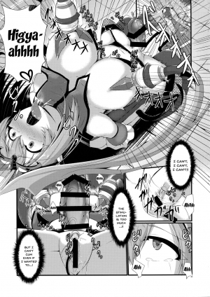 (COMIC1☆13) [Gekkou Tei (Seres Ryu)] Aku no Soshiki de no Oshioki time | An Evil Organization's Punishment Time [English] {Doujins.com} - Page 14