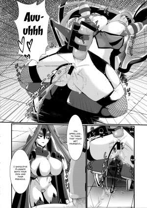 (COMIC1☆13) [Gekkou Tei (Seres Ryu)] Aku no Soshiki de no Oshioki time | An Evil Organization's Punishment Time [English] {Doujins.com} - Page 17
