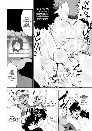 [Dummy Kaiko] Ikiri InCha Jinsei Shuuryou Namahousou | Fired Up Loser's Life-ending Livestream [English] [MintVoid] [Digital] - Page 13