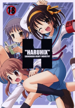 [Shinohara Heavy Industry (Haruna Mao)] HaruhiX (Suzumiya Haruhi no Yuuutsu) [English] [Phantom] [Incomplete]