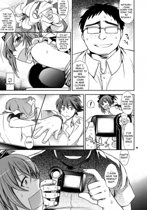  (C77) [Crazy9 (Ichitaka)] Kanojo no Sentaku -Senou Natsuru no Baai- | Her Choice - The Case of Senou Natsuru (Kämpfer) [English] [doujin-moe.us]  - Page 5