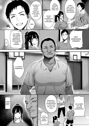 (C97) [mon-petit (Mon-Petit)] Anata no Negai ga Kanaimasu you ni. | I'll Grant Your Wish [English] {Doujins.com} - Page 7