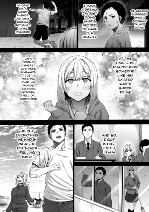 (C97) [mon-petit (Mon-Petit)] Anata no Negai ga Kanaimasu you ni. | I'll Grant Your Wish [English] {Doujins.com} - Page 10