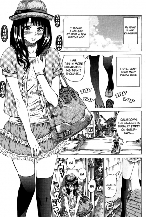 [MARUTA] Exhibitionist College Girl Series - Chapter 1 [English] [Munyu]