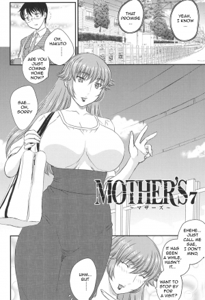 [Hiryuu Ran] MOTHER'S (Mama ga Uketomete Ageru) [English] [Amoskandy] [Digital] - Page 100