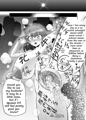 [Ahemaru (Henrik)] IllyHaji (Fate/kaleid liner Prisma Illya, Gatchaman Crowds) [English] [Digital] - Page 29