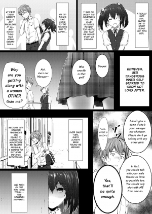 [Honey Lounge (Hachimitsu,DRE)] Soutaisei Kyodai Shoujo | Relative Giantess (Senpai Belongs To Me & Her Little Revenge Game) [English] [DSojourn,L] [Digital] - Page 7