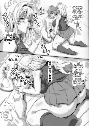 (C87) [INSERT (KEN)] Boku dake no Bakunyuu Ona-maid no Hahaoya [English] [iambobokay] - Page 9