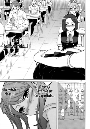 (C82) [Low Thrust (Tsunagami)] ANOTHER DIMENSION (Another) [English] [EHCOVE] - Page 14