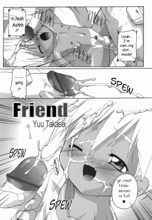 [Takase Yuu] Friend [English] - Page 3