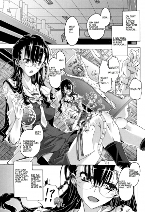 [Takasaki Takemaru] Anoko wa Mad Scientist | That Girl's a Mad Scientist! (MM Materials) [English] [Cog] - Page 6