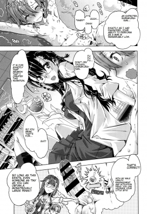 [Takasaki Takemaru] Anoko wa Mad Scientist | That Girl's a Mad Scientist! (MM Materials) [English] [Cog] - Page 10